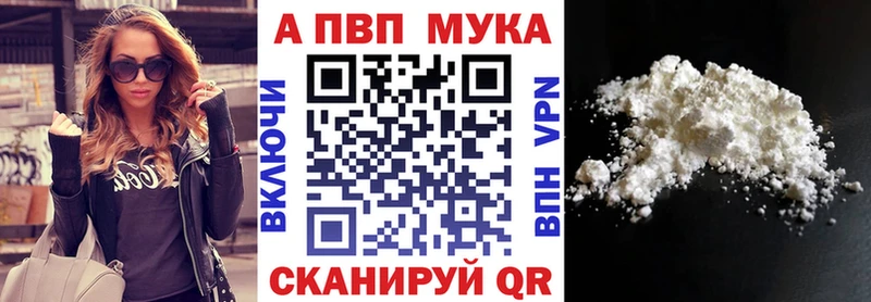 Как найти наркотики Палласовка COCAIN  Меф  ГАШ  Бошки Шишки 