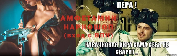 PSILOCYBIN Богородицк