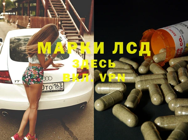 героин Богданович
