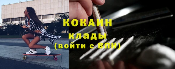 героин Богданович