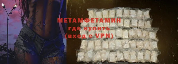 героин Богданович