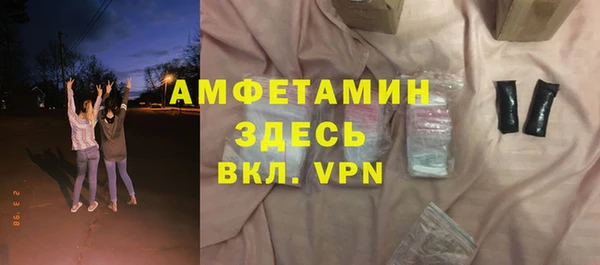 героин Богданович