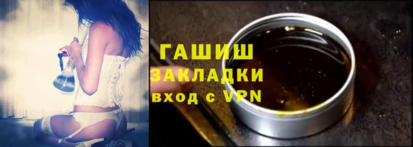 героин Богданович