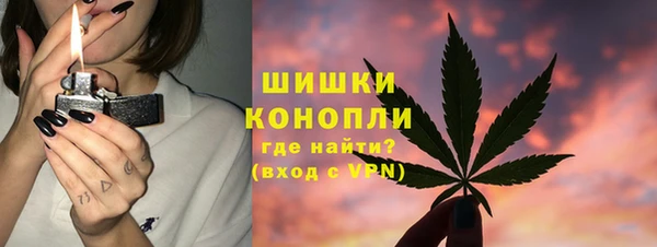 героин Богданович
