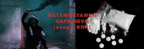 героин Богданович