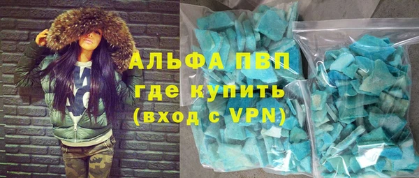 PSILOCYBIN Богородицк