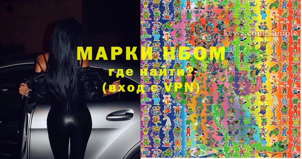 героин Богданович