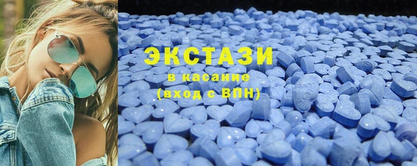 PSILOCYBIN Богородицк