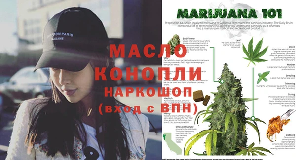 героин Богданович