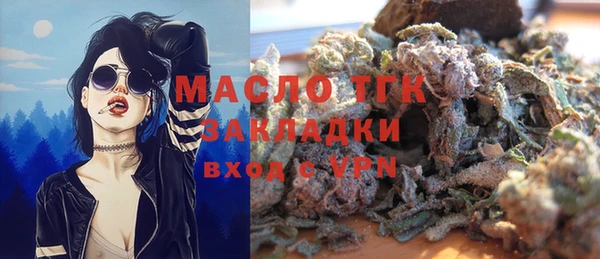 героин Богданович