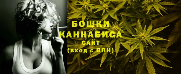 героин Богданович