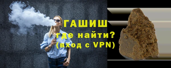 героин Богданович
