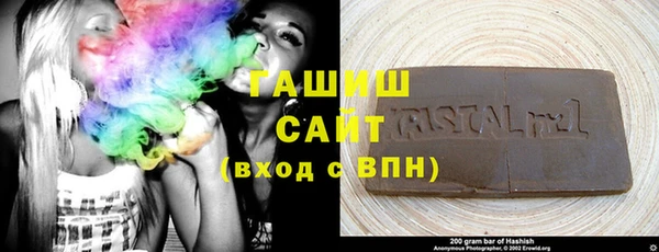 героин Богданович