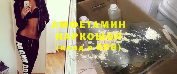 героин Богданович